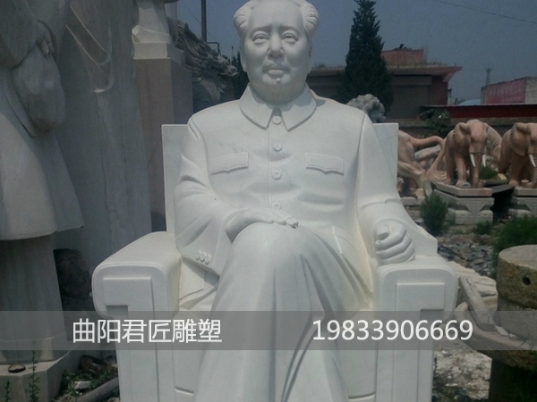 毛主席石像