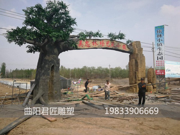 2018年吳忠市林場景觀工程，建設單位吳忠市林場