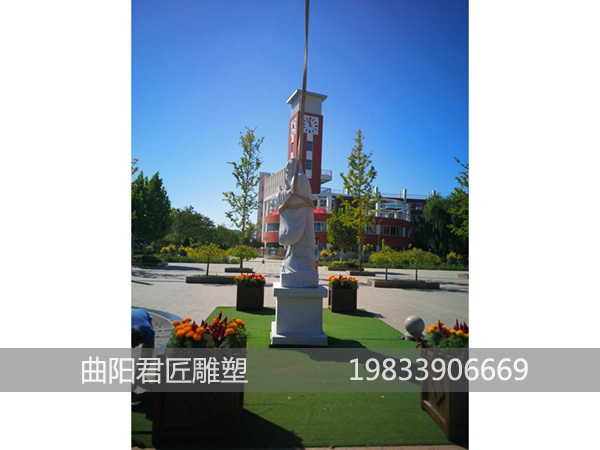 2018年承建銀川第六中學孔子雕像，建設單位銀川第六中學